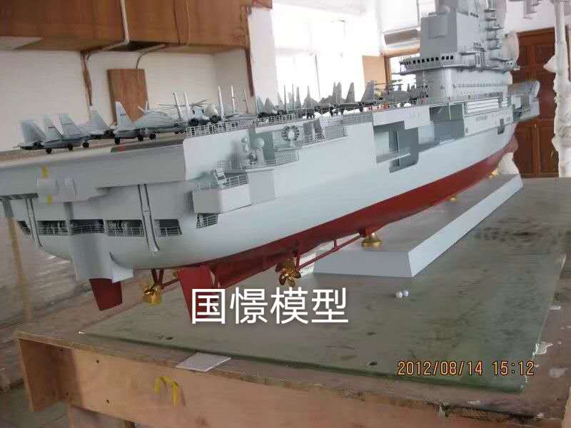 献县船舶模型