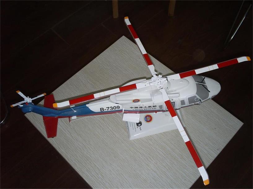 献县直升机模型